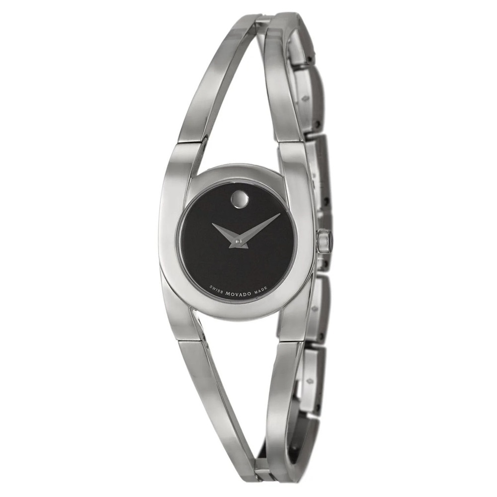 Movado Amorosa Women’s Watch